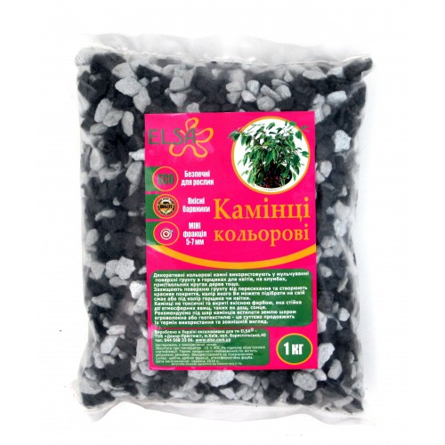 Декоративные камни Elsa 1 кг микс-зебра